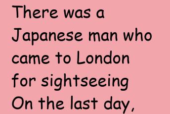 British Taxi Driver