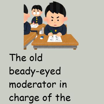 Funny: The Exam At School