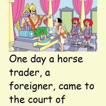 The List Of Fools: Krishnadeva Raya