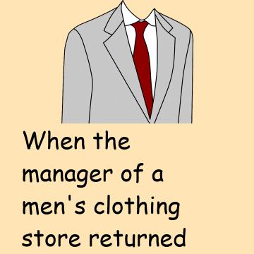 Ugly Suit