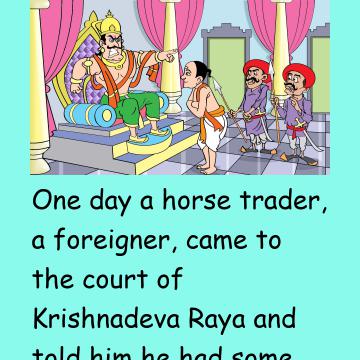 The List Of Fools: Krishnadeva Raya