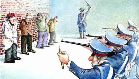 Three Women Are About To Be Executed